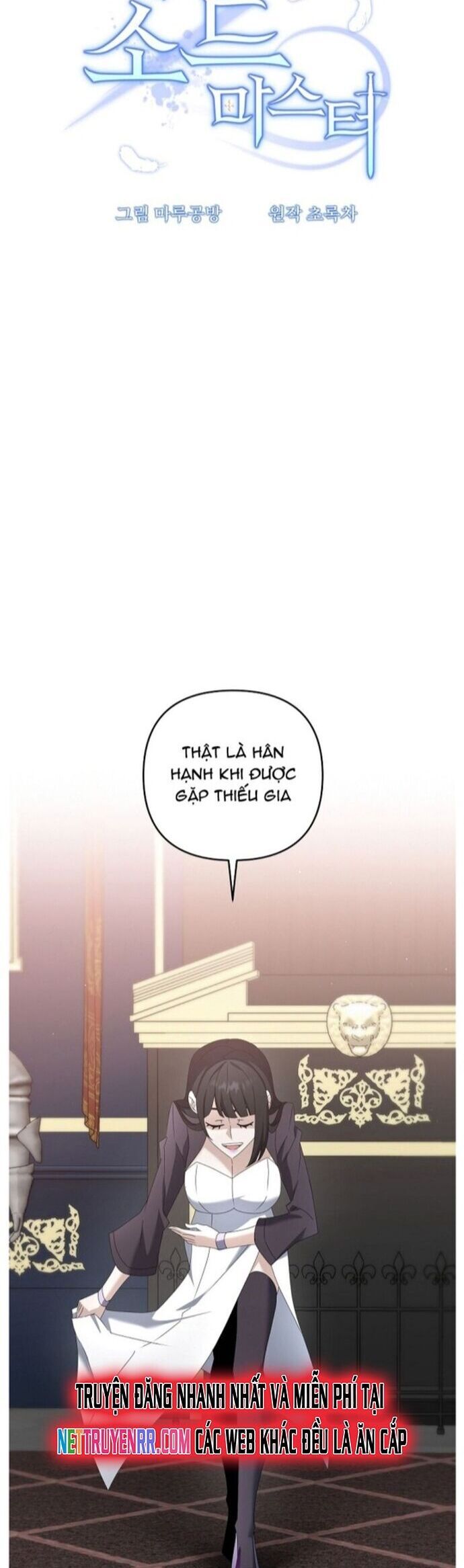 Bậc Thầy Kiếm Sĩ Lười Biếng [Chap 64-78] - Page 2