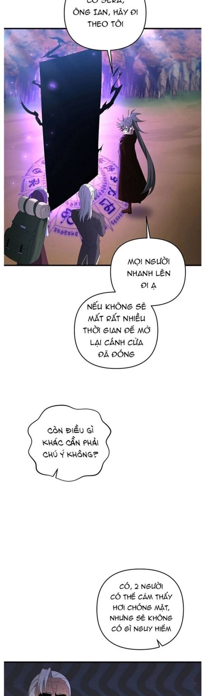 Bậc Thầy Kiếm Sĩ Lười Biếng [Chap 64-78] - Page 5