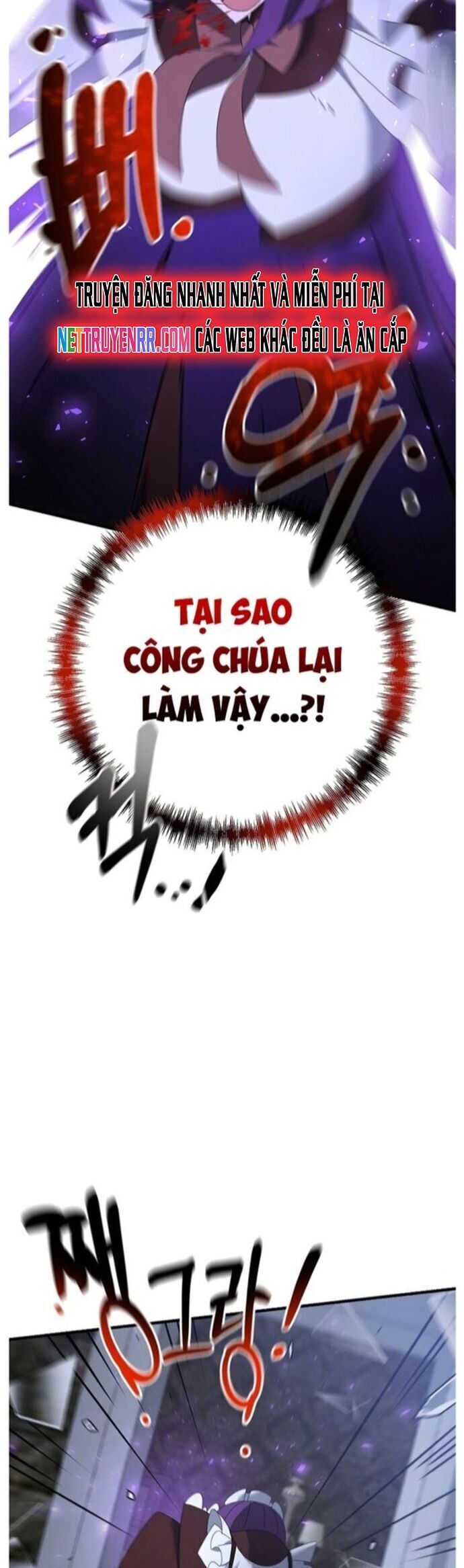 Bậc Thầy Kiếm Sĩ Lười Biếng [Chap 64-78] - Page 45