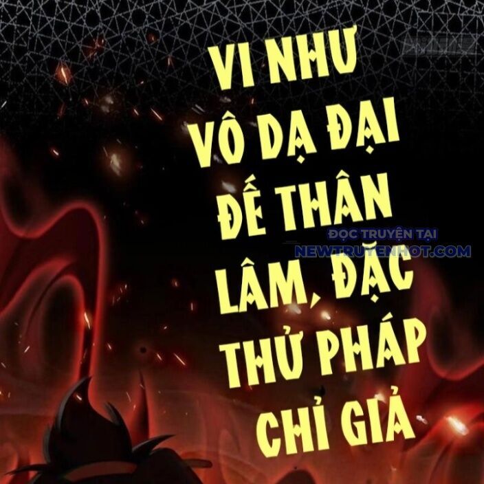 Hoá Ra Ta Đã Vô Địch Từ Lâu [Chap 253-255]