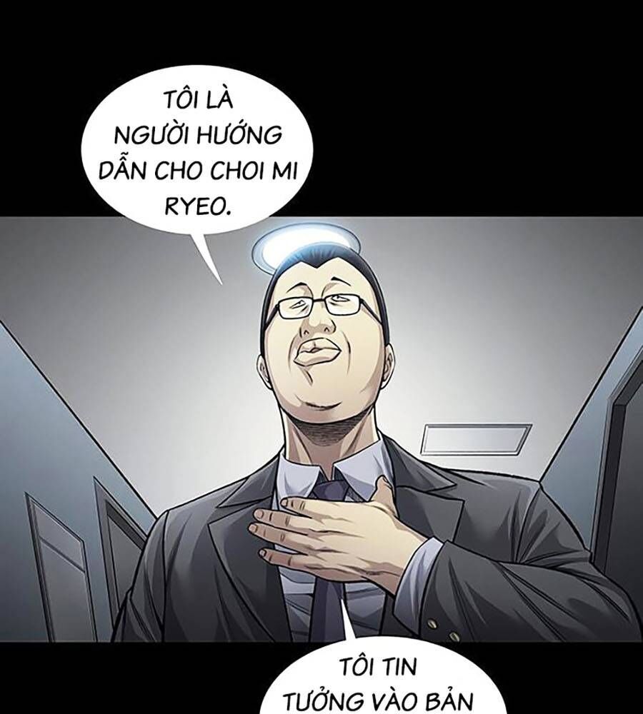 Tao Là Công Lý