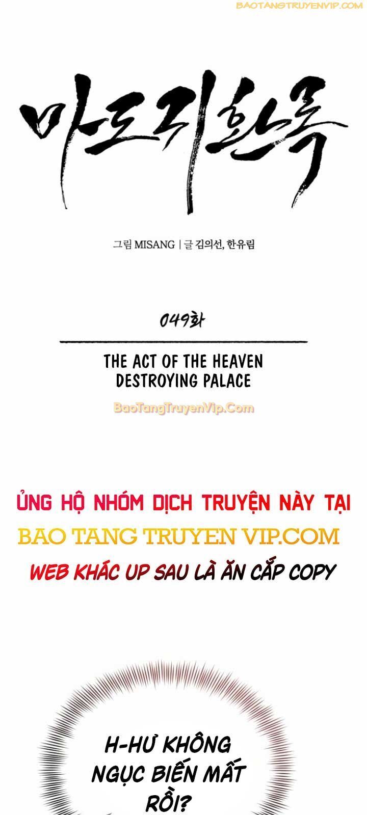 Quy Hoàn Lục Ma Đạo [Chap 49-54] - Page 4