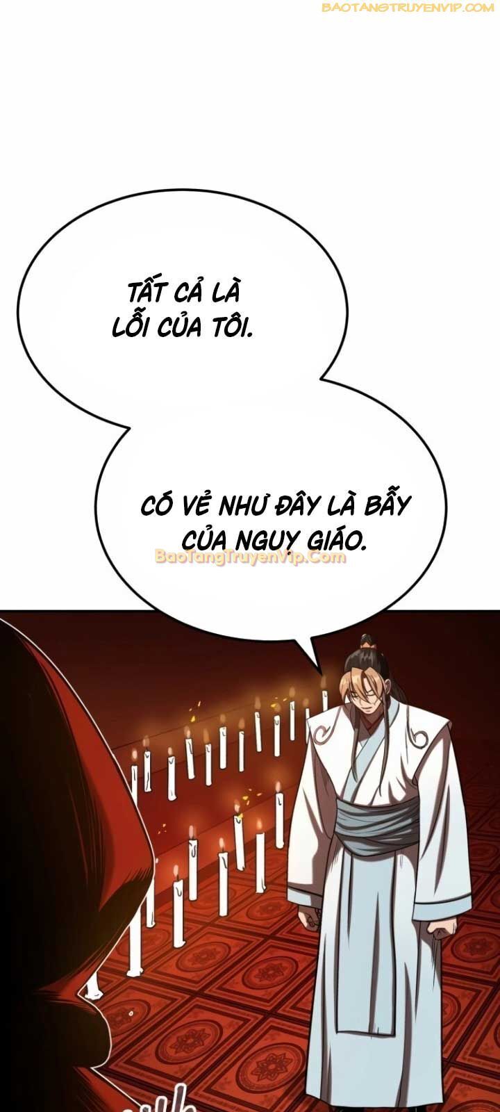 Quy Hoàn Lục Ma Đạo [Chap 49-54] - Page 59