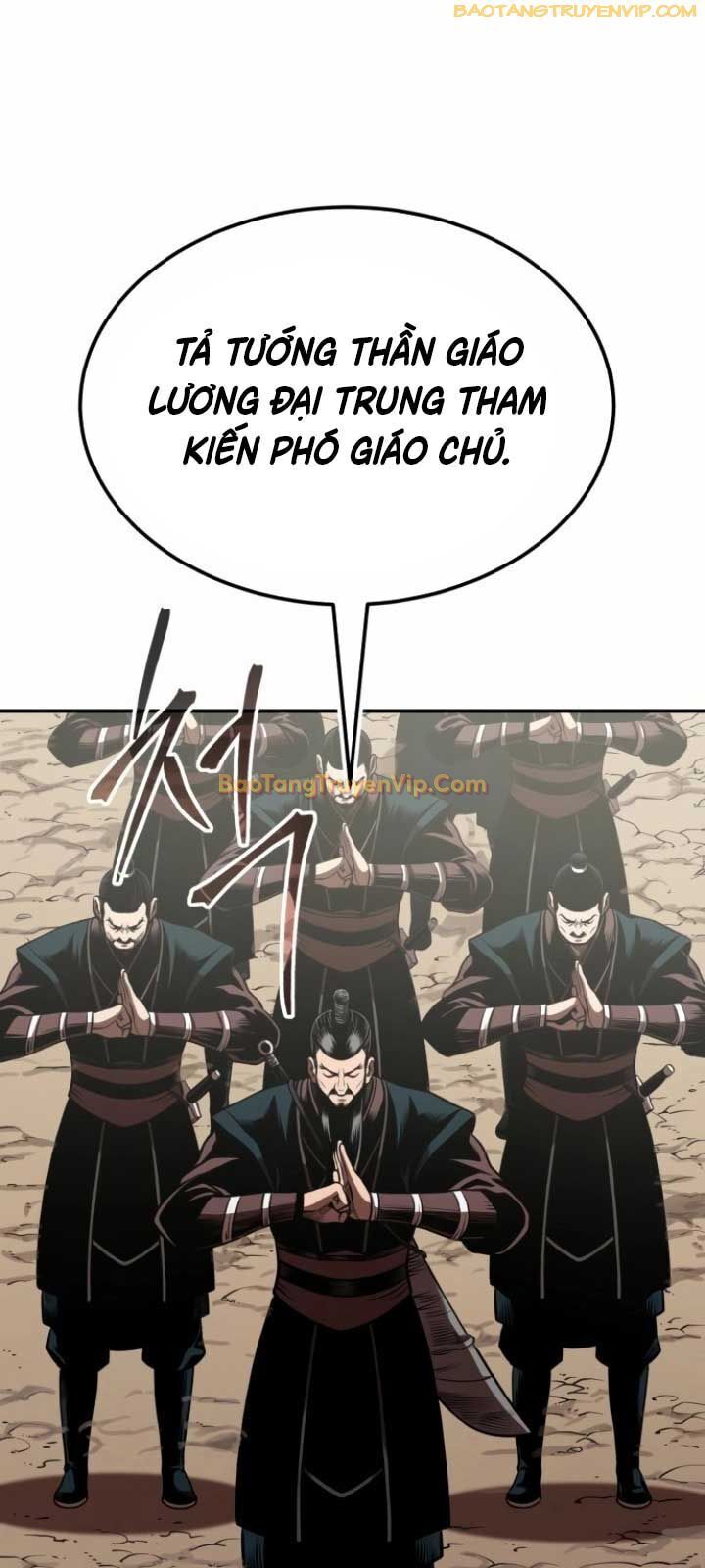 Quy Hoàn Lục Ma Đạo [Chap 49-54] - Page 74