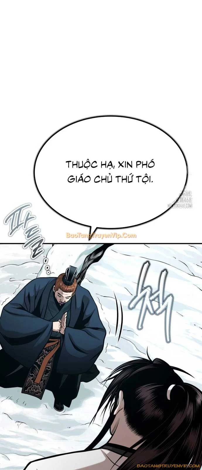 Quy Hoàn Lục Ma Đạo [Chap 49-54] - Page 57