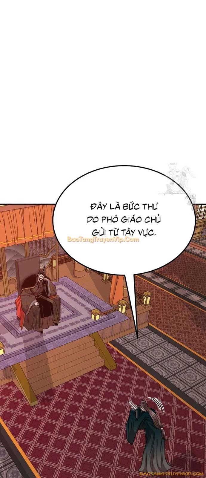 Quy Hoàn Lục Ma Đạo [Chap 49-54] - Page 66