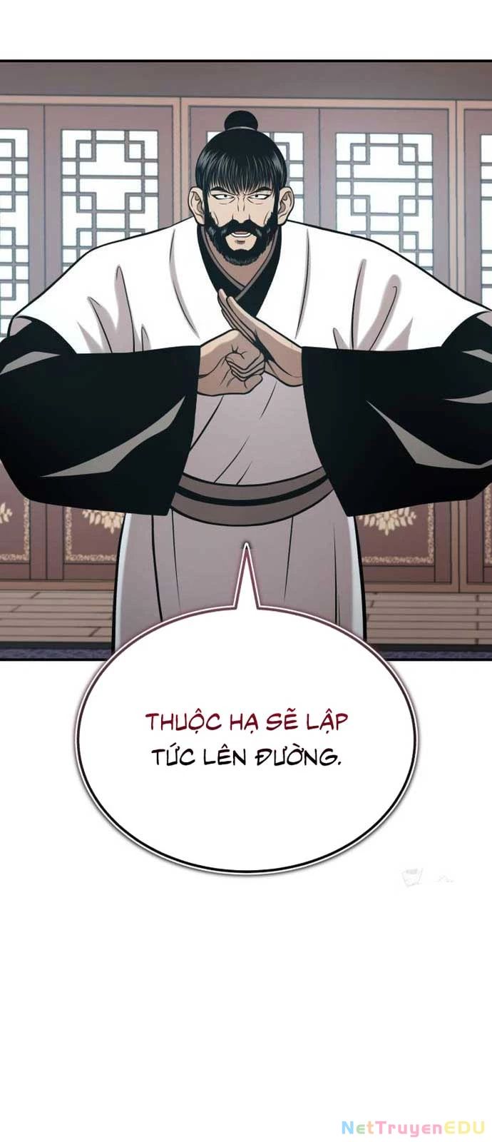 Quy Hoàn Lục Ma Đạo [Chap 49-54] - Page 47