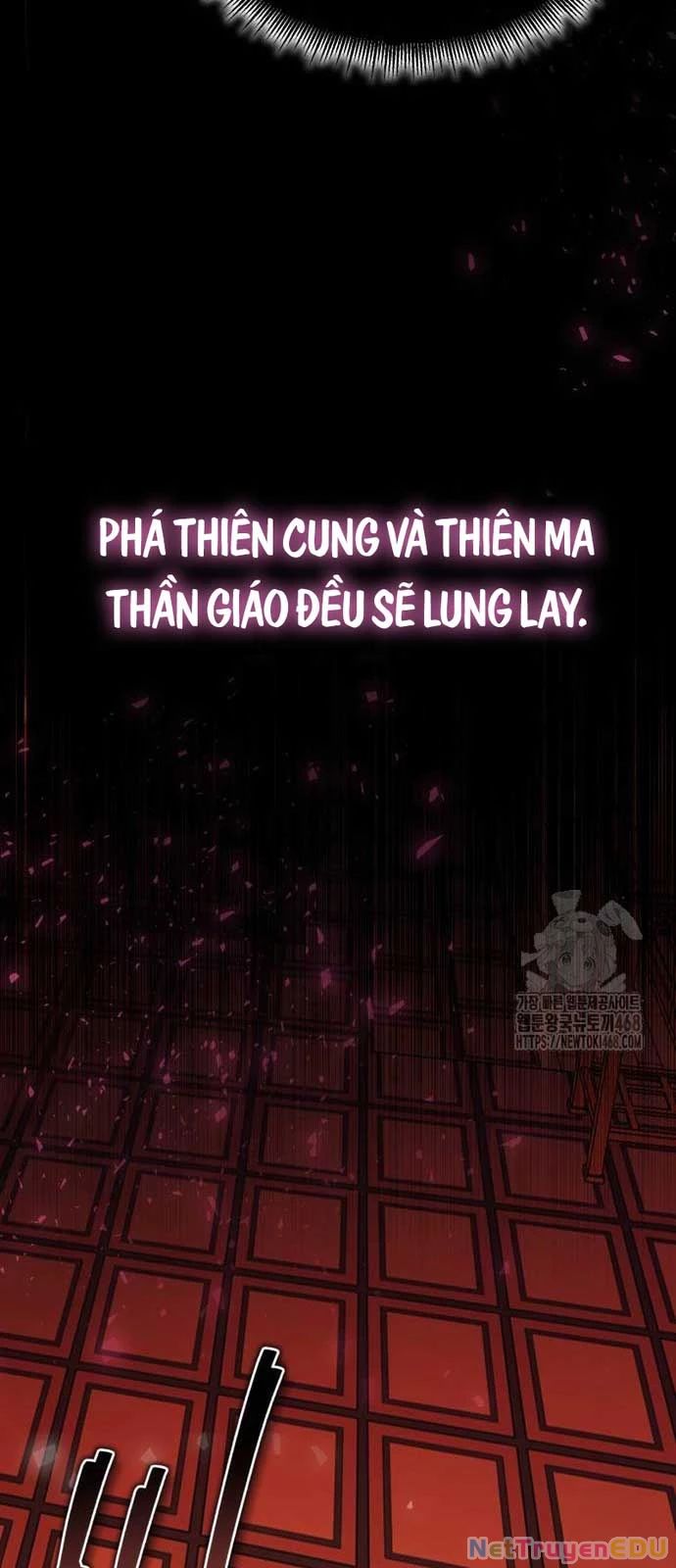 Quy Hoàn Lục Ma Đạo [Chap 49-54] - Page 78