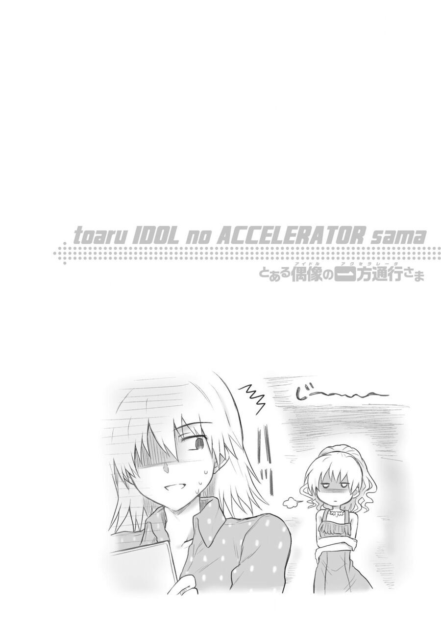 Toaru Idol No Accelerator-Sama [Chap 22-23]