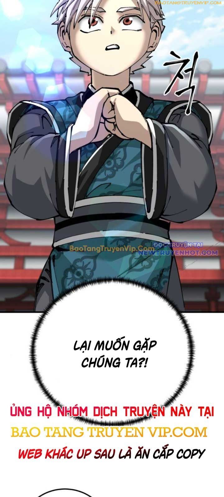 Ông Võ Giả Và Cháu Chí Tôn [Chap 81] - Page 5