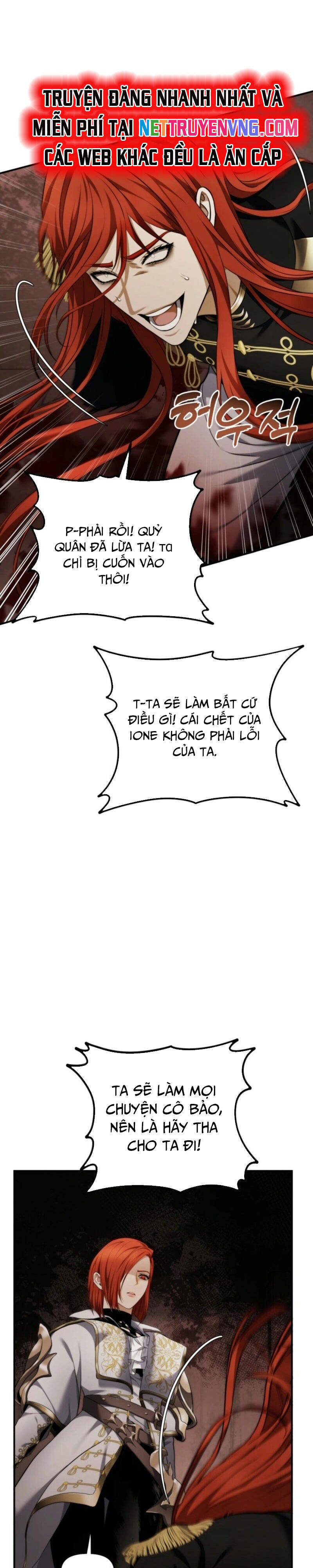 Vua Thăng Cấp [Chap 199] - Page 15