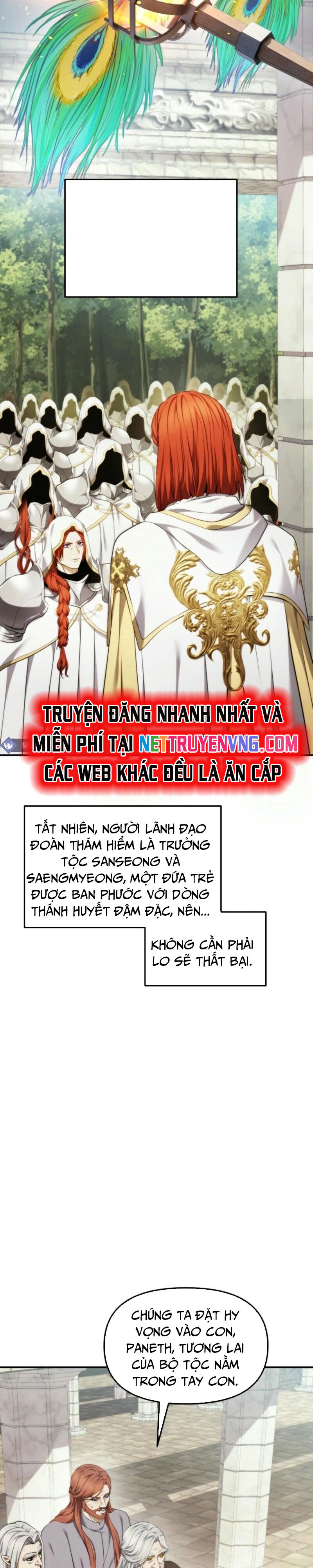 Vua Thăng Cấp [Chap 199] - Page 21