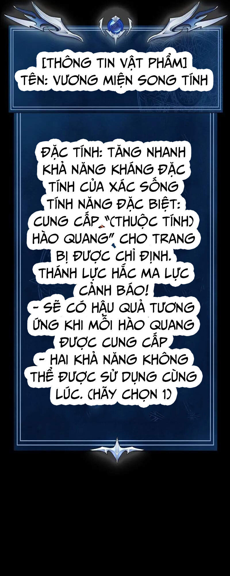 Người Chơi Thiết Thụ [Chap 63-66] - Page 122