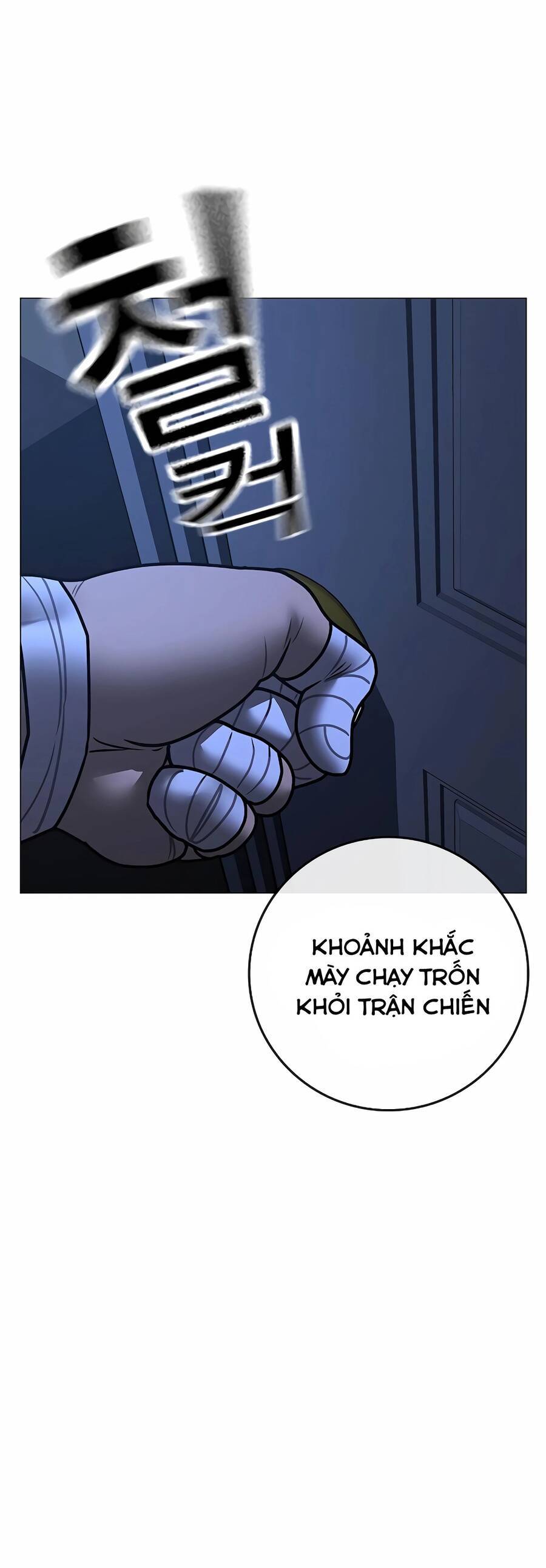 Nhiệm Vụ Đời Thật [Chap 151-153] - Page 51