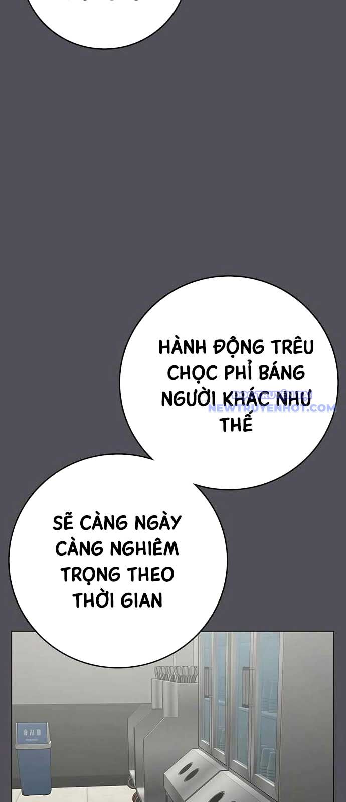 Nhiệm Vụ Đời Thật [Chap 151-153] - Page 10