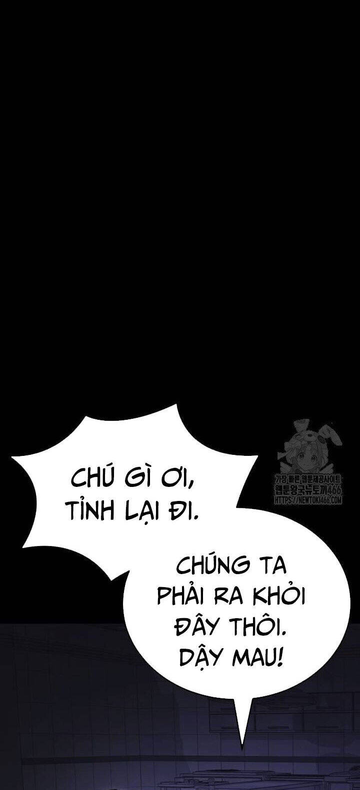 Thiên Ma Tái Lâm [Chap 64-68] - Page 87