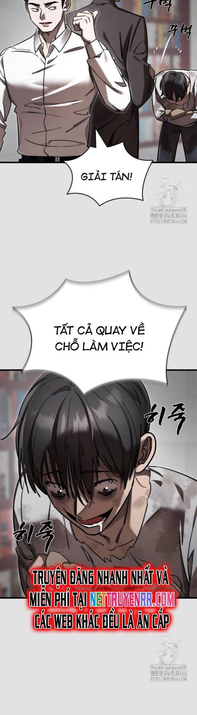 Thiên Ma Tái Lâm [Chap 64-68] - Page 17