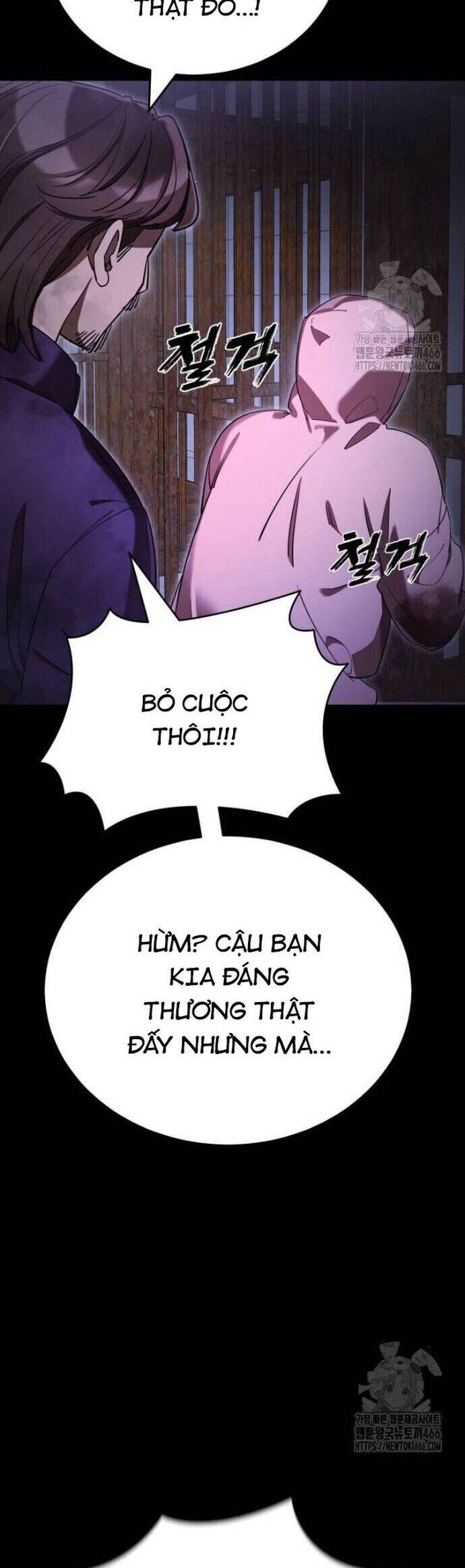 Thiên Ma Tái Lâm [Chap 64-68] - Page 37