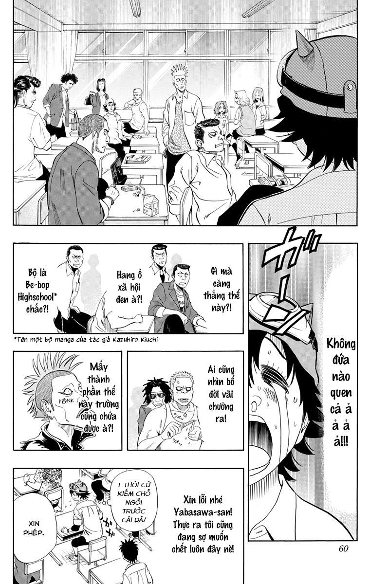 Sket Dance [Chap 210]