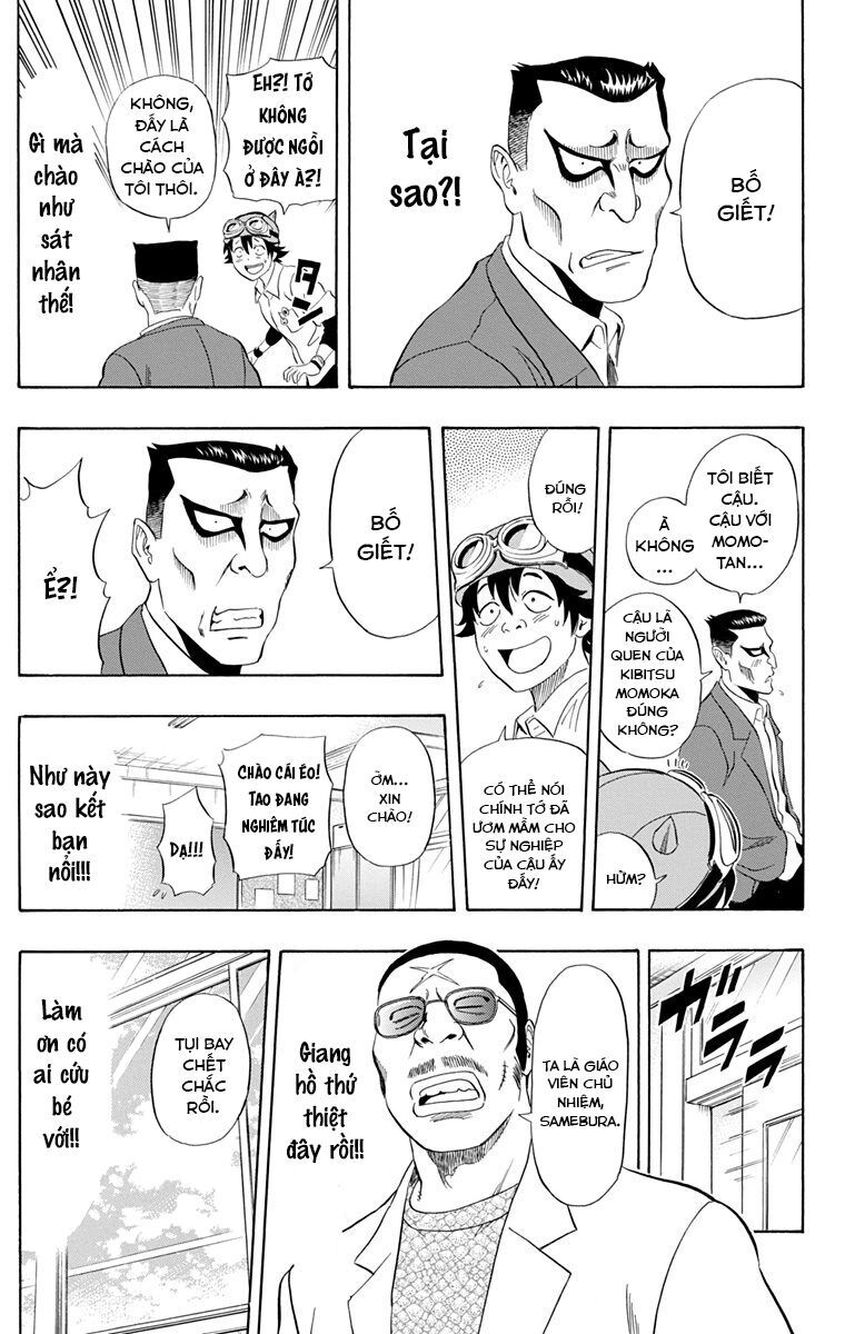 Sket Dance [Chap 210]