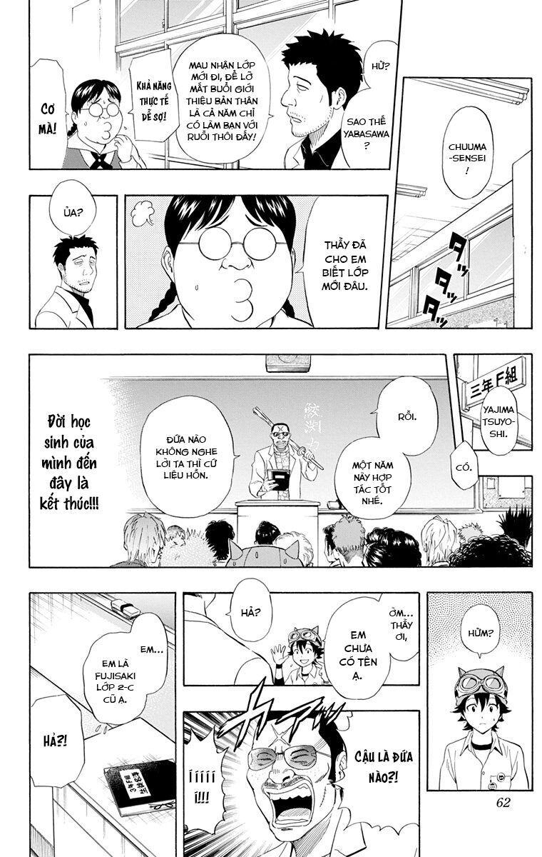 Sket Dance [Chap 210]