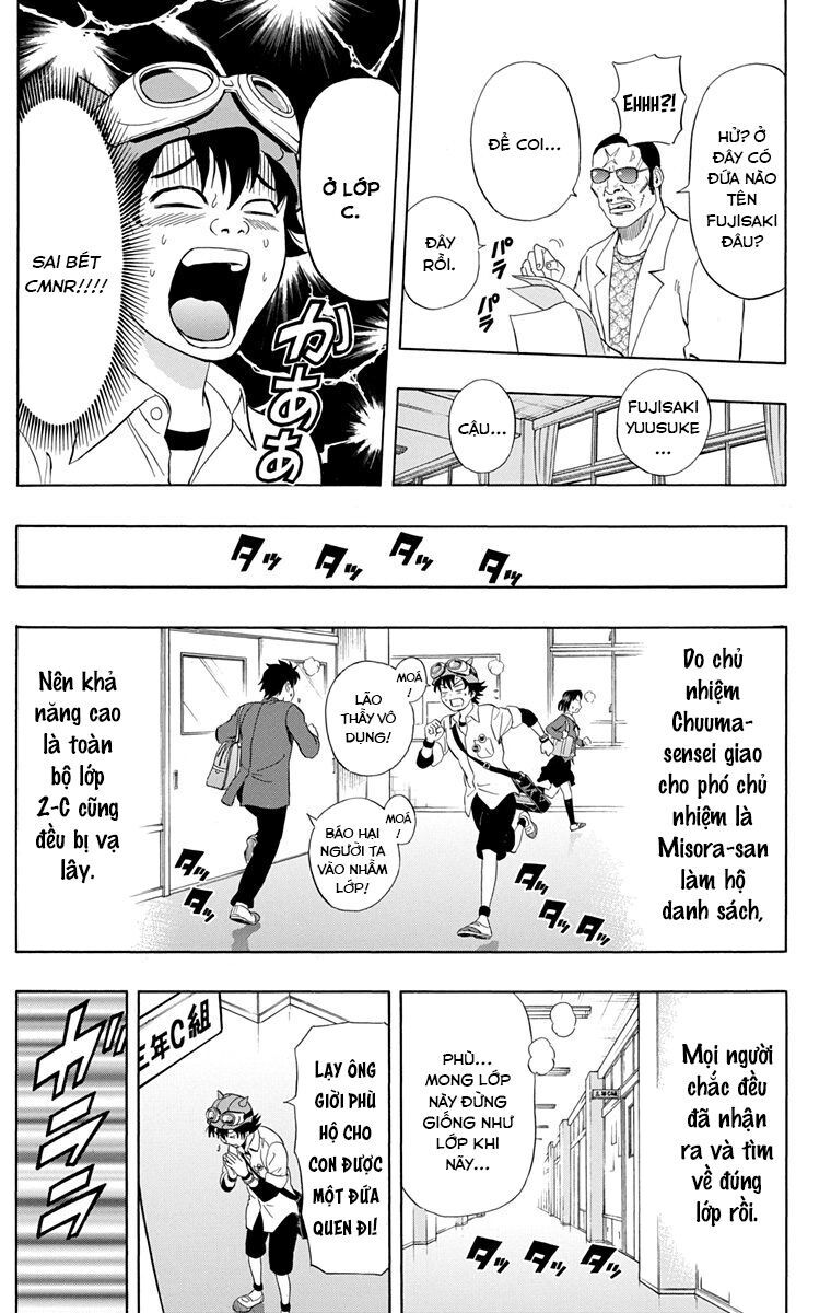 Sket Dance [Chap 210]