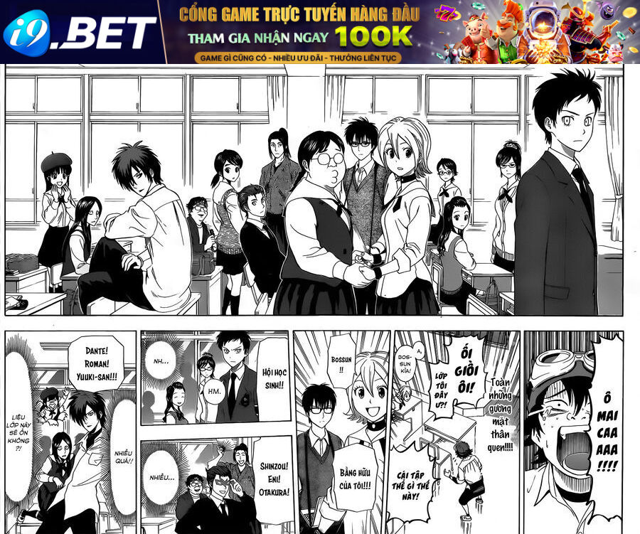 Sket Dance [Chap 210]