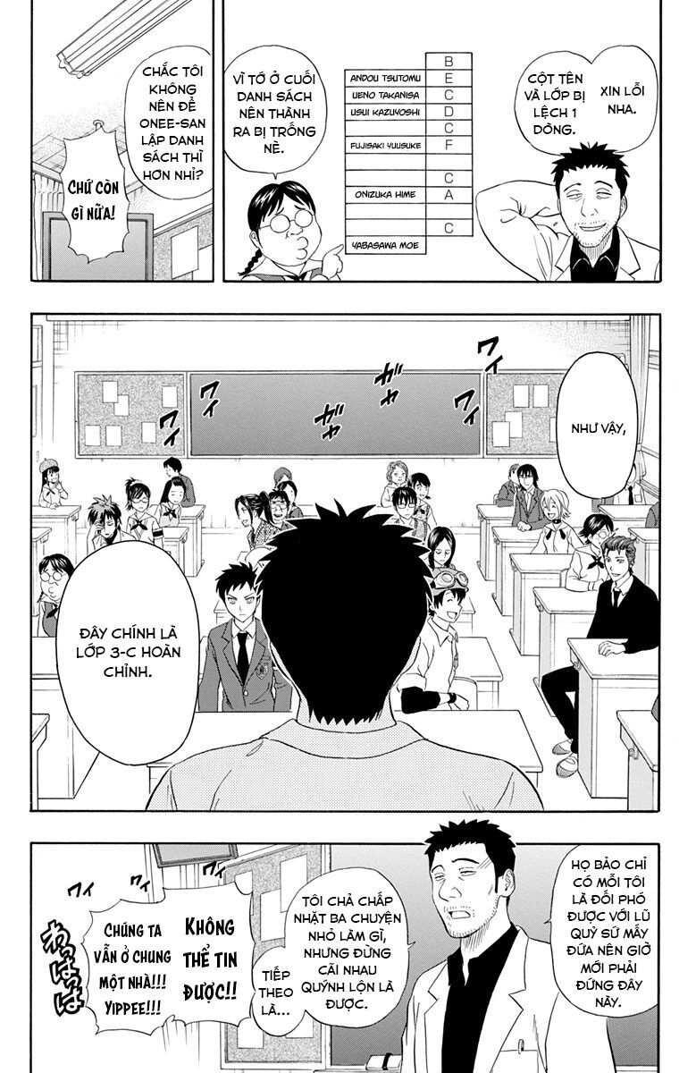 Sket Dance [Chap 210]