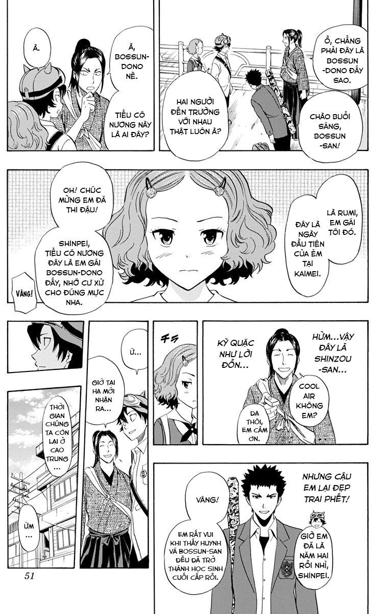 Sket Dance [Chap 210]