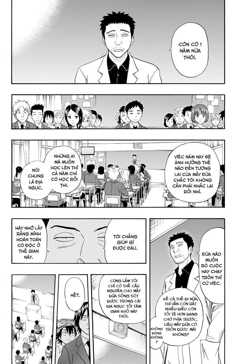 Sket Dance [Chap 210]