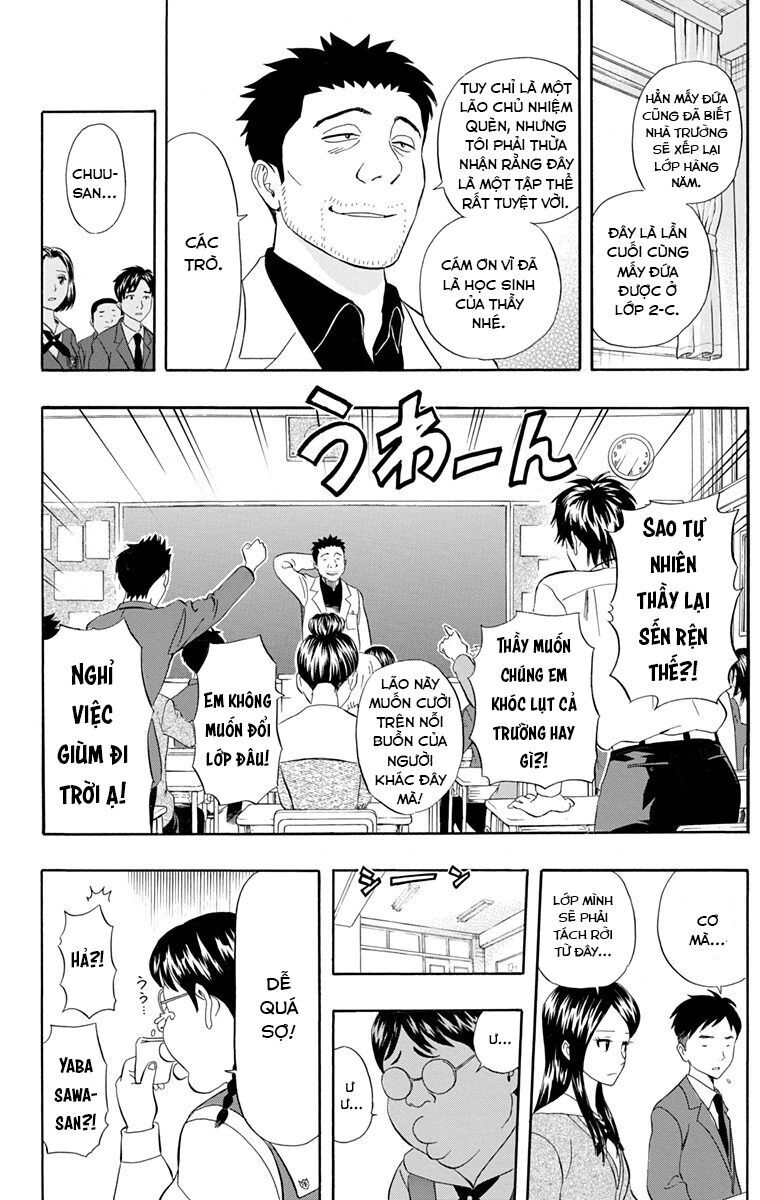 Sket Dance [Chap 210]