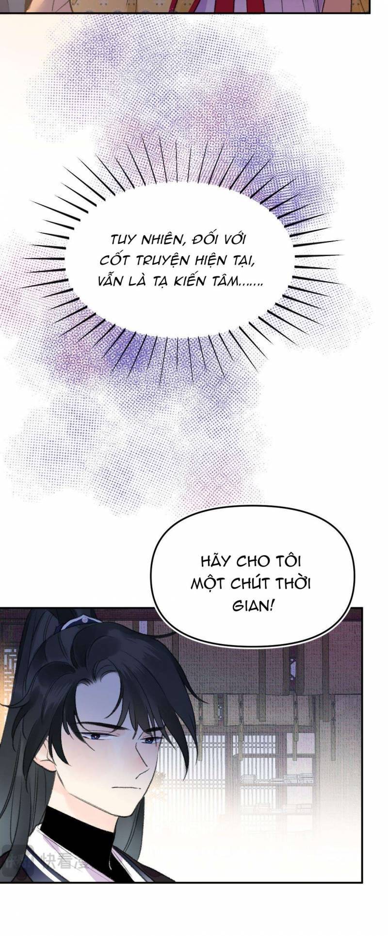 Trang truyện page_7 trong truyện tranh Ta Không Thể Nào Yêu Một Mảnh Giấy - Chapter 4 - truyentvn.net