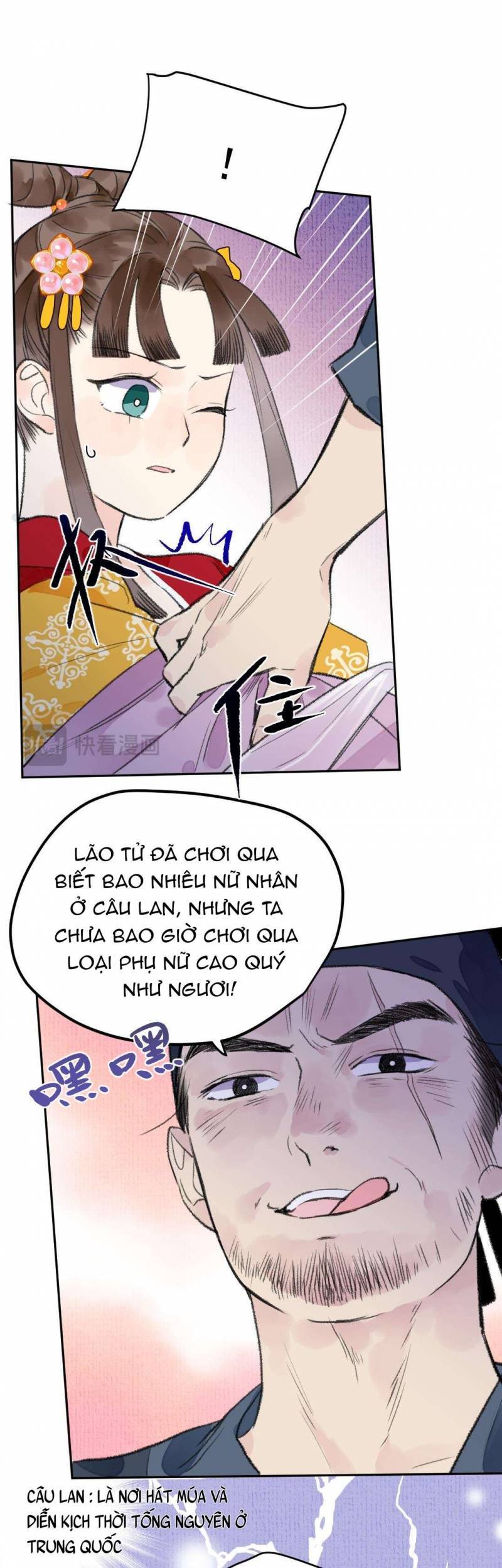 Trang truyện page_24 trong truyện tranh Ta Không Thể Nào Yêu Một Mảnh Giấy - Chapter 7 - truyentvn.net