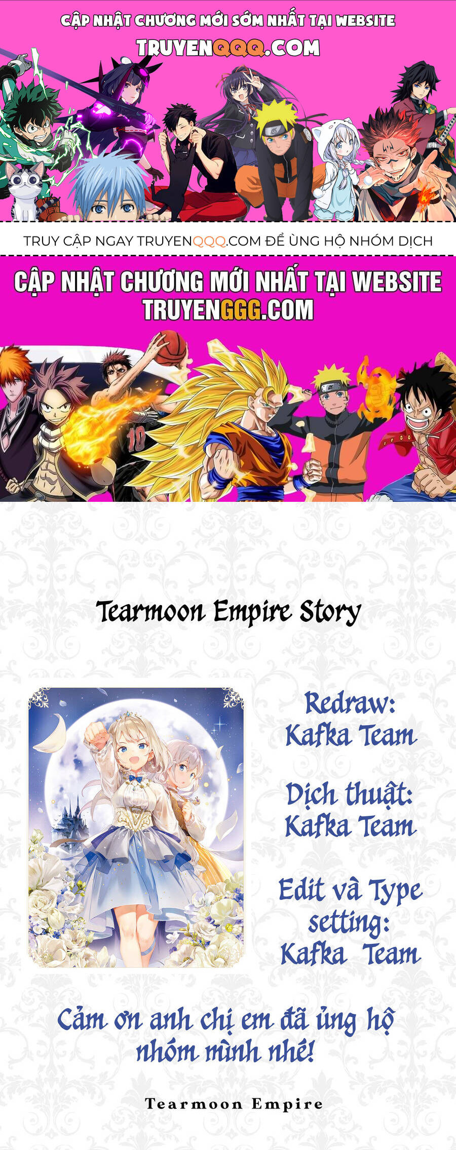 Tearmoon Empire Story [Chap 41-43]