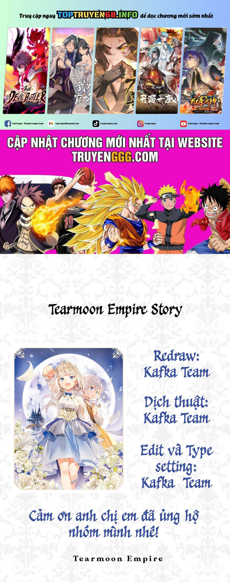 Tearmoon Empire Story [Chap 41-43]