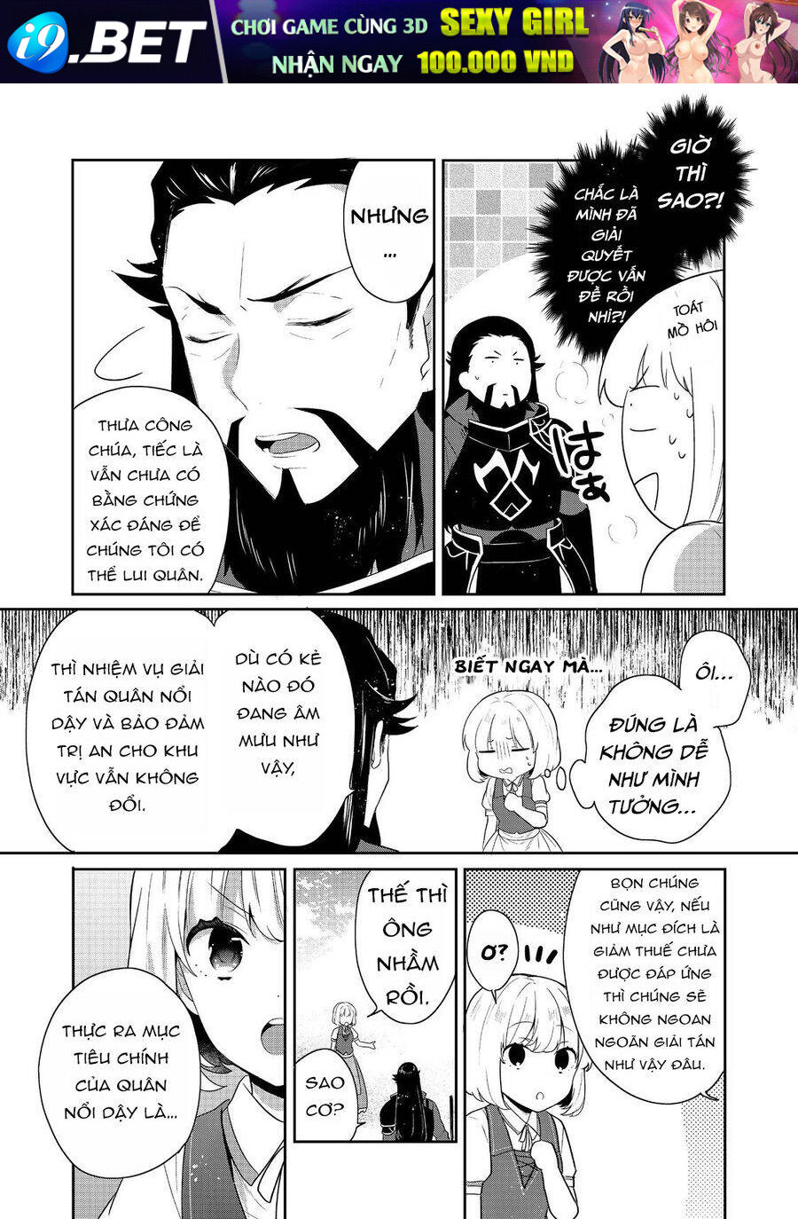 Tearmoon Empire Story [Chap 41-43]