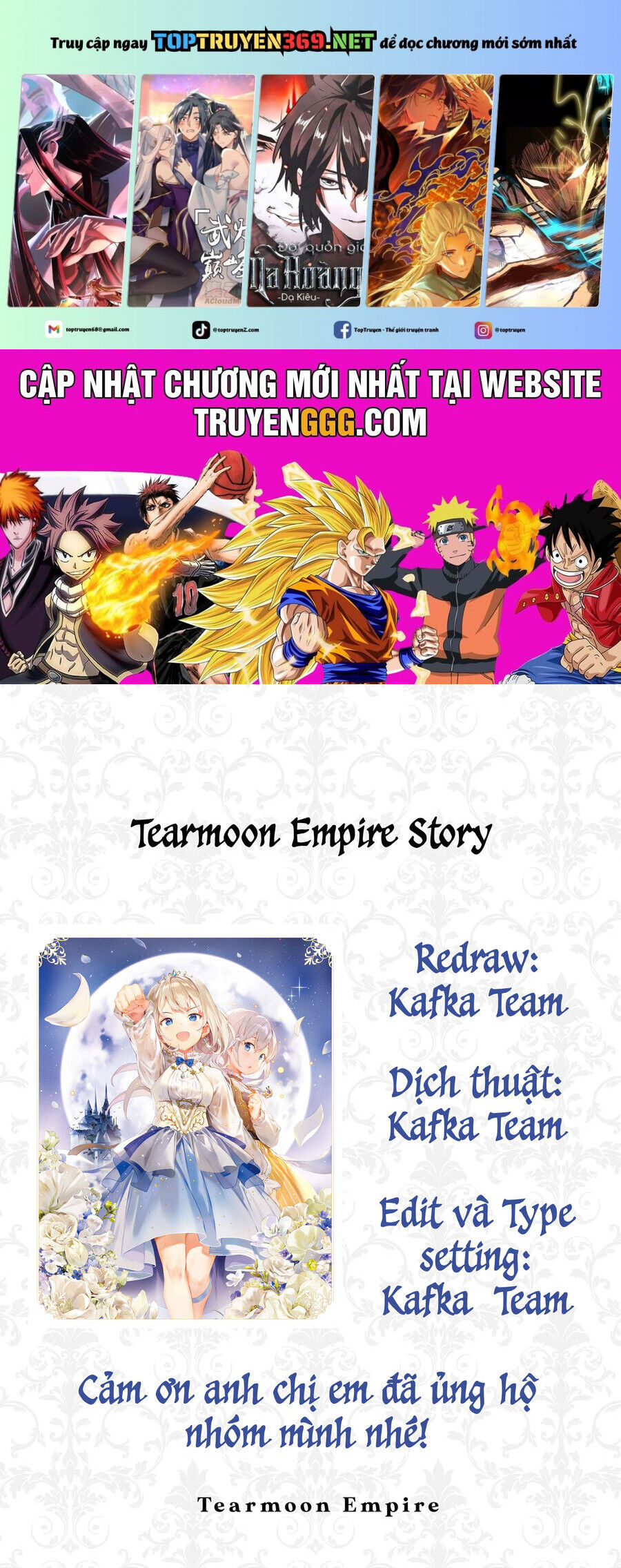 Tearmoon Empire Story [Chap 41-43]