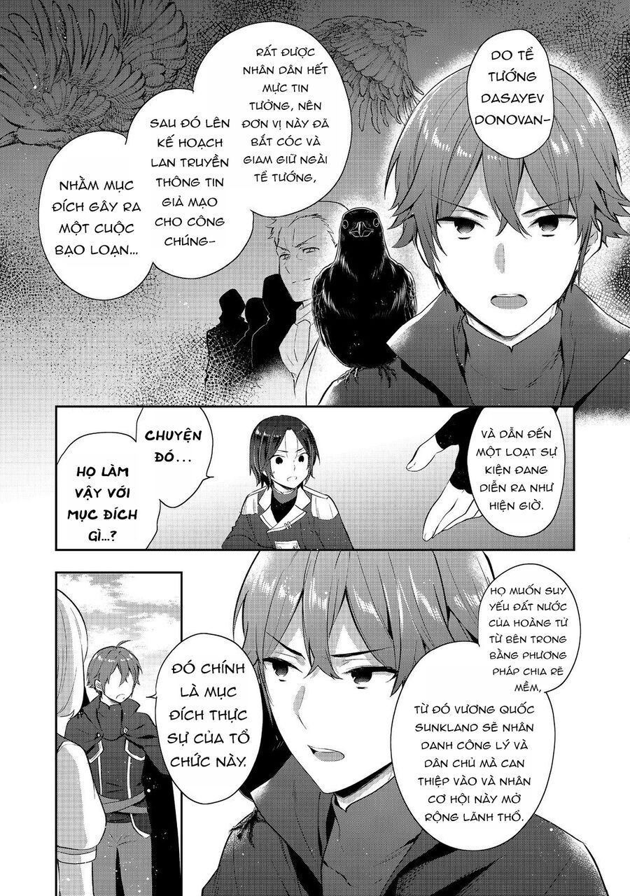 Tearmoon Empire Story [Chap 41-43]