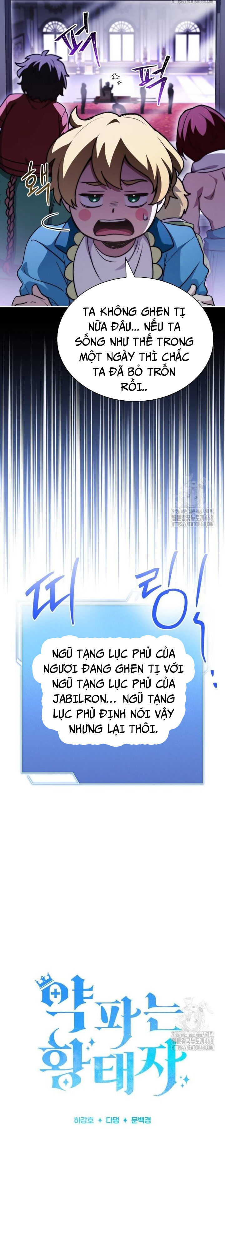 Hoàng Tử Bán Thuốc [Chap 65-68]