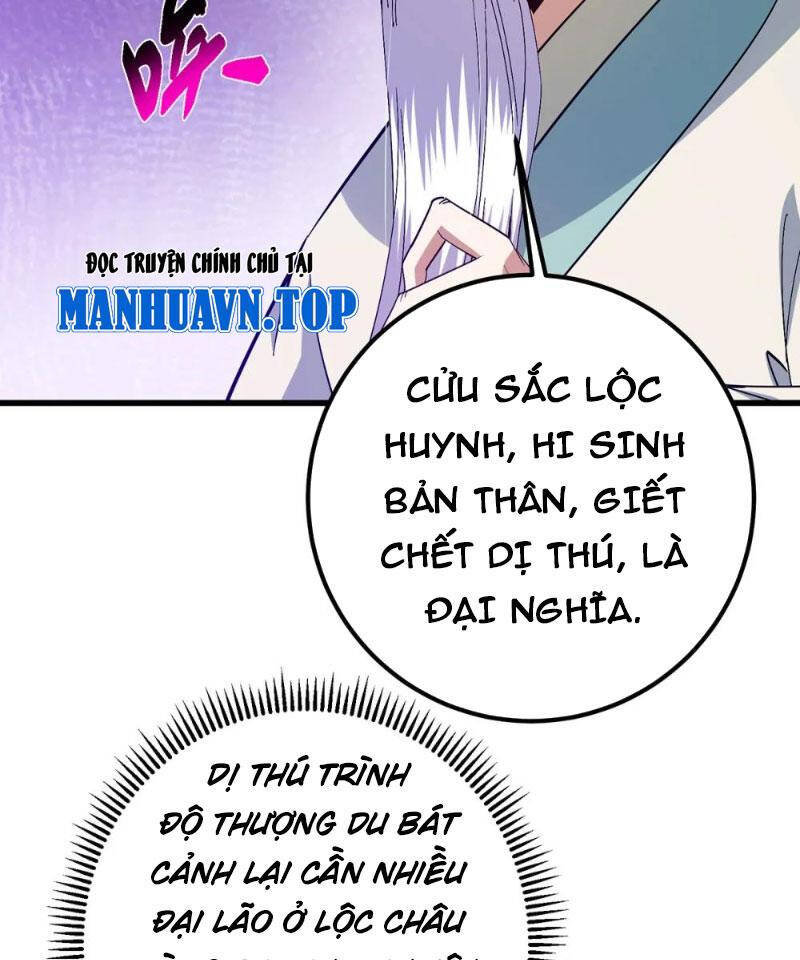 Chưởng Môn Khiêm Tốn Chút [Chap 410-472]