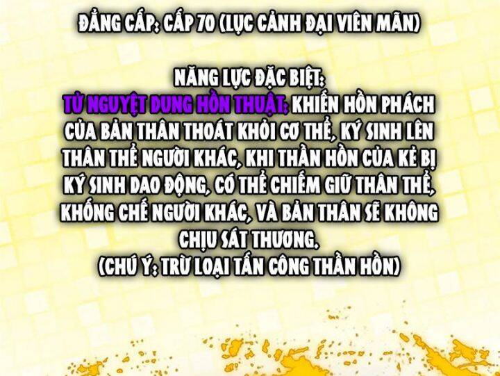 Chưởng Môn Khiêm Tốn Chút [Chap 410-472]