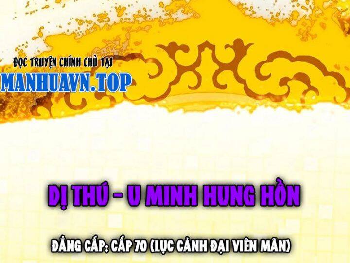 Chưởng Môn Khiêm Tốn Chút [Chap 410-472]