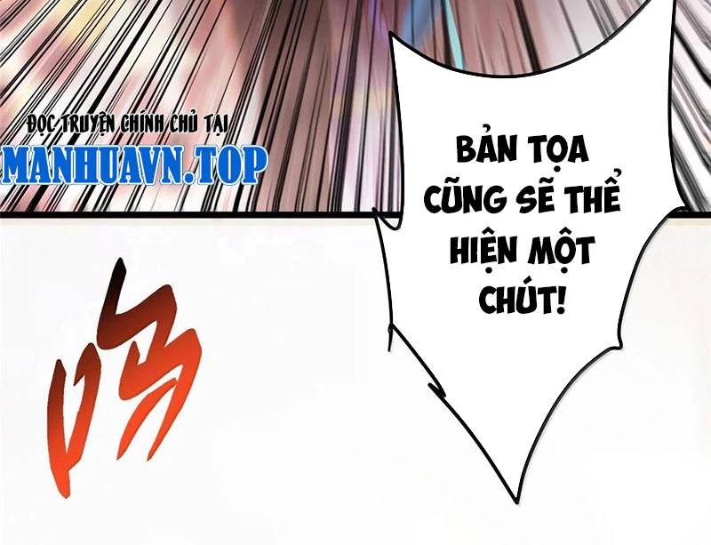 Chưởng Môn Khiêm Tốn Chút [Chap 410-472] - Page 17