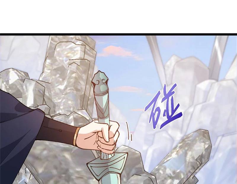 Chưởng Môn Khiêm Tốn Chút [Chap 410-472] - Page 44