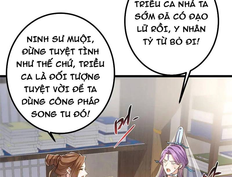 Chưởng Môn Khiêm Tốn Chút [Chap 410-472] - Page 69