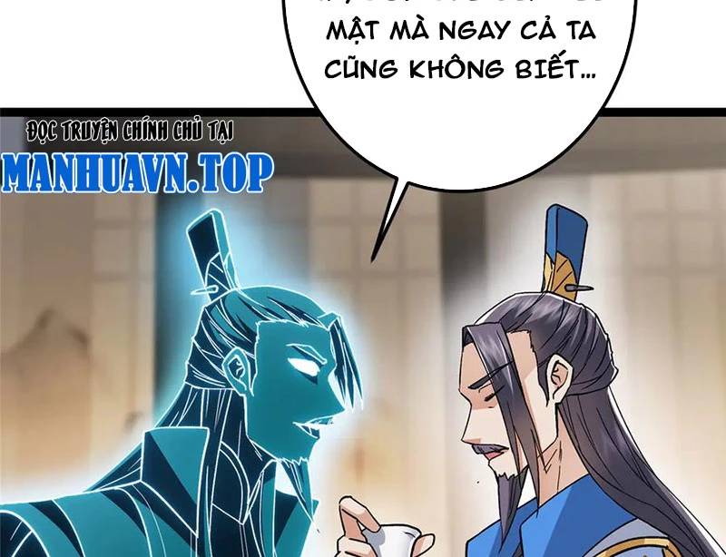 Chưởng Môn Khiêm Tốn Chút [Chap 410-472] - Page 7