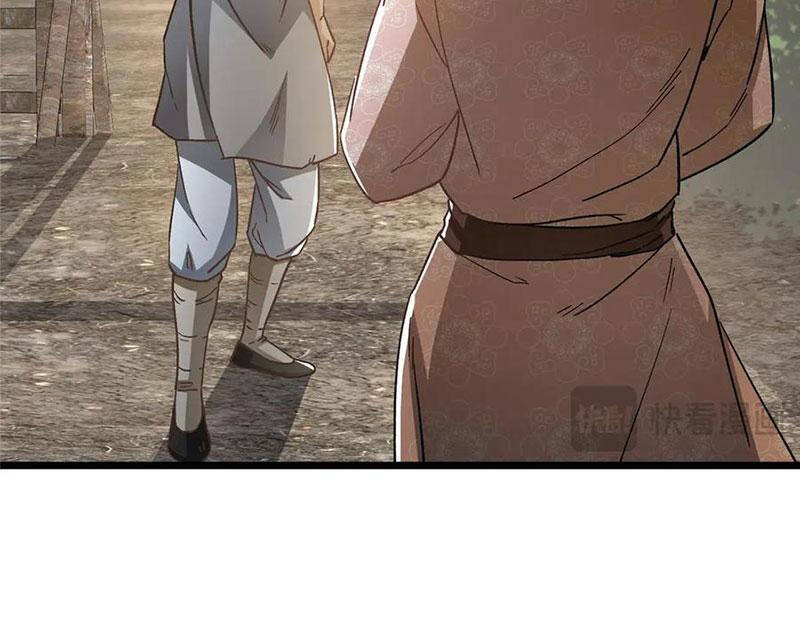 Chưởng Môn Khiêm Tốn Chút [Chap 410-472] - Page 108