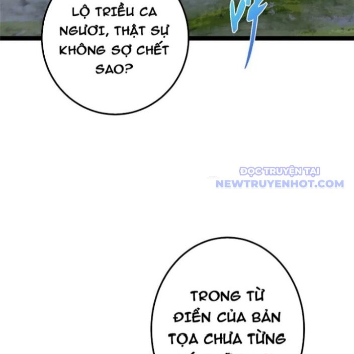 Chưởng Môn Khiêm Tốn Chút [Chap 410-472] - Page 36