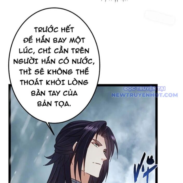 Chưởng Môn Khiêm Tốn Chút [Chap 410-472] - Page 7