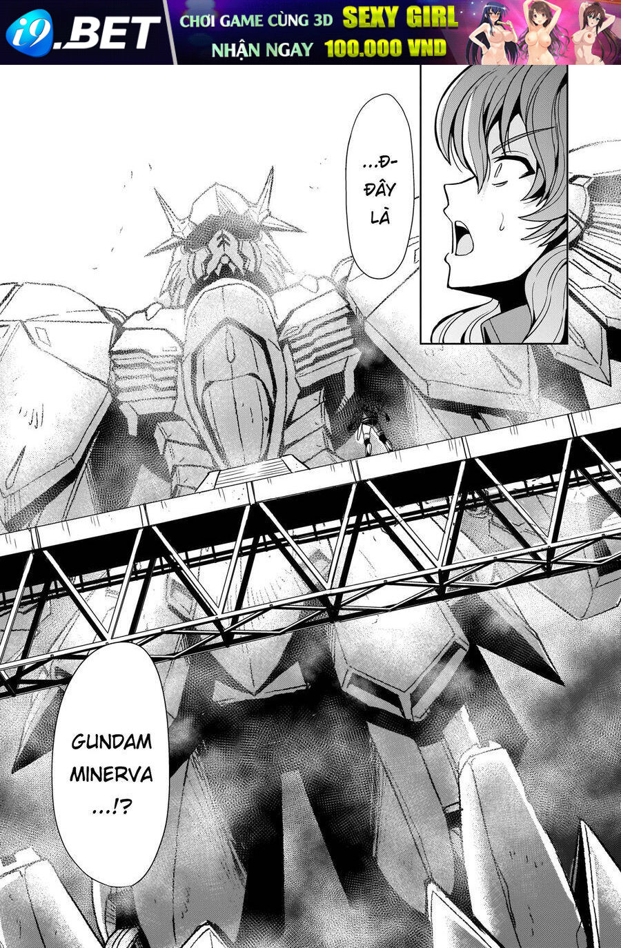 Despair Memory Gundam Sequel [Chap 16-17]